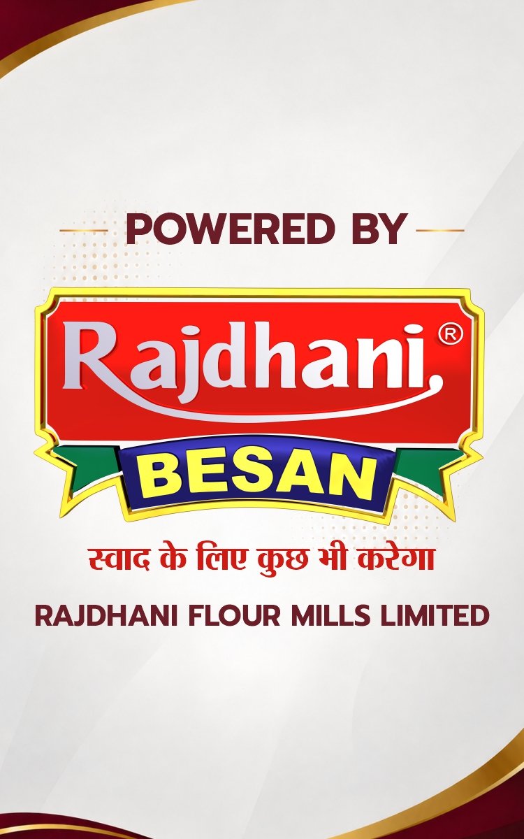 Powered by